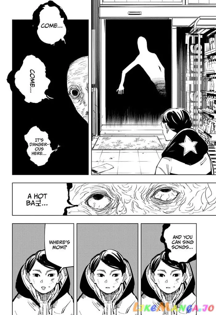 Jujutsu Kaisen Chapter 137 image 09_optimized